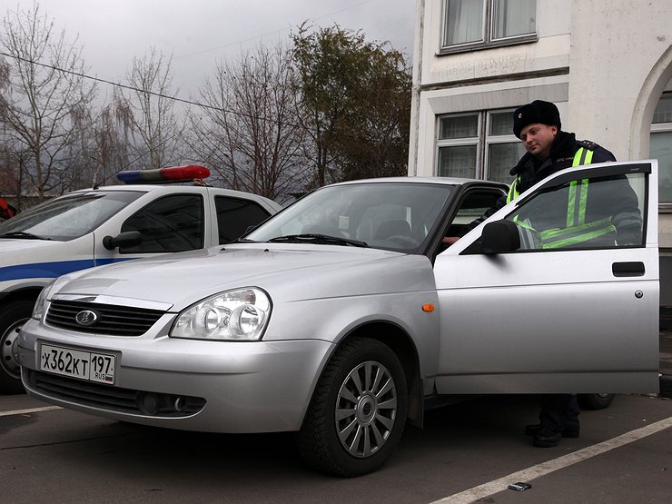 Гибдд найти машину