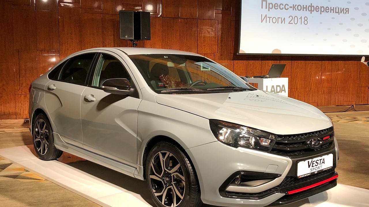 Веста спорт