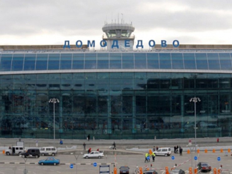 Авто в аэропорт тверь