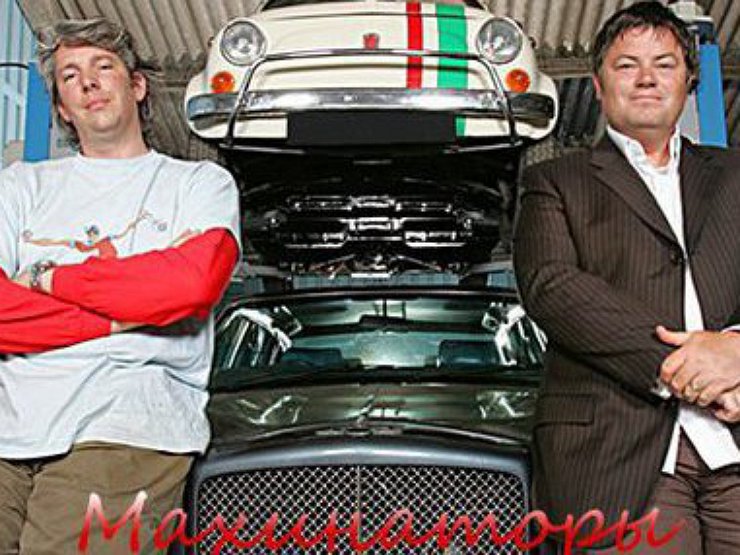махинаторы ford popular 103e махинаторы ford popular 103e