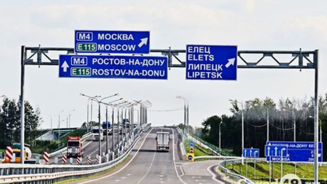 трасса м4 дон липецкая область. платные участки дороги м4 дон. платные участки дороги м4 дон. платные дороги москва дон м4. елец трасса м4.