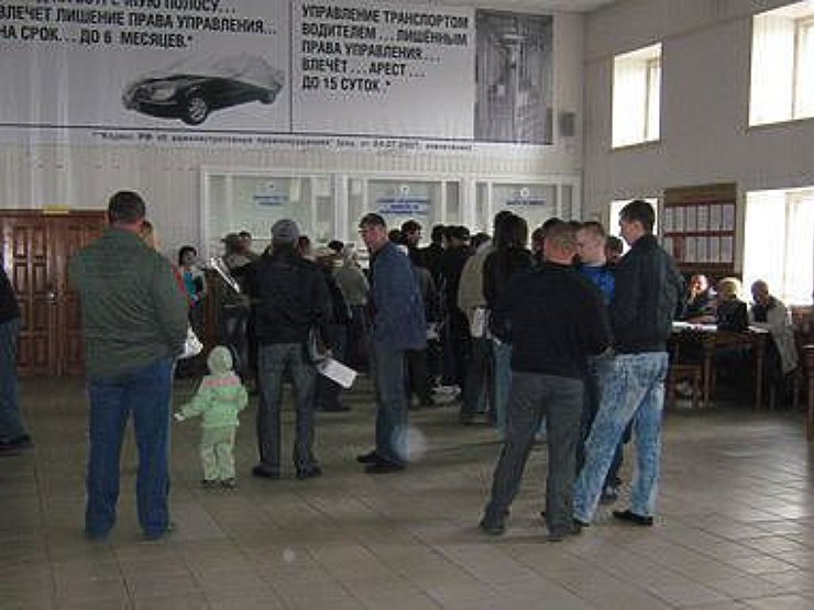 Где лучше заменить водительское удостоверение