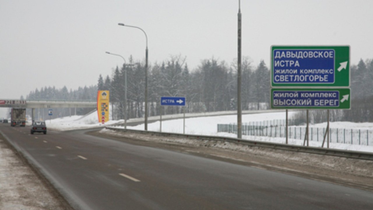 Деревня давыдовское истринский район. Новорижское шоссе давыдовское. Давыдовская остановка. Новорижское шоссе м9. Коттеджный поселок давыдовское.