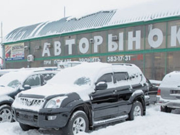 Картинка налетай подешевело
