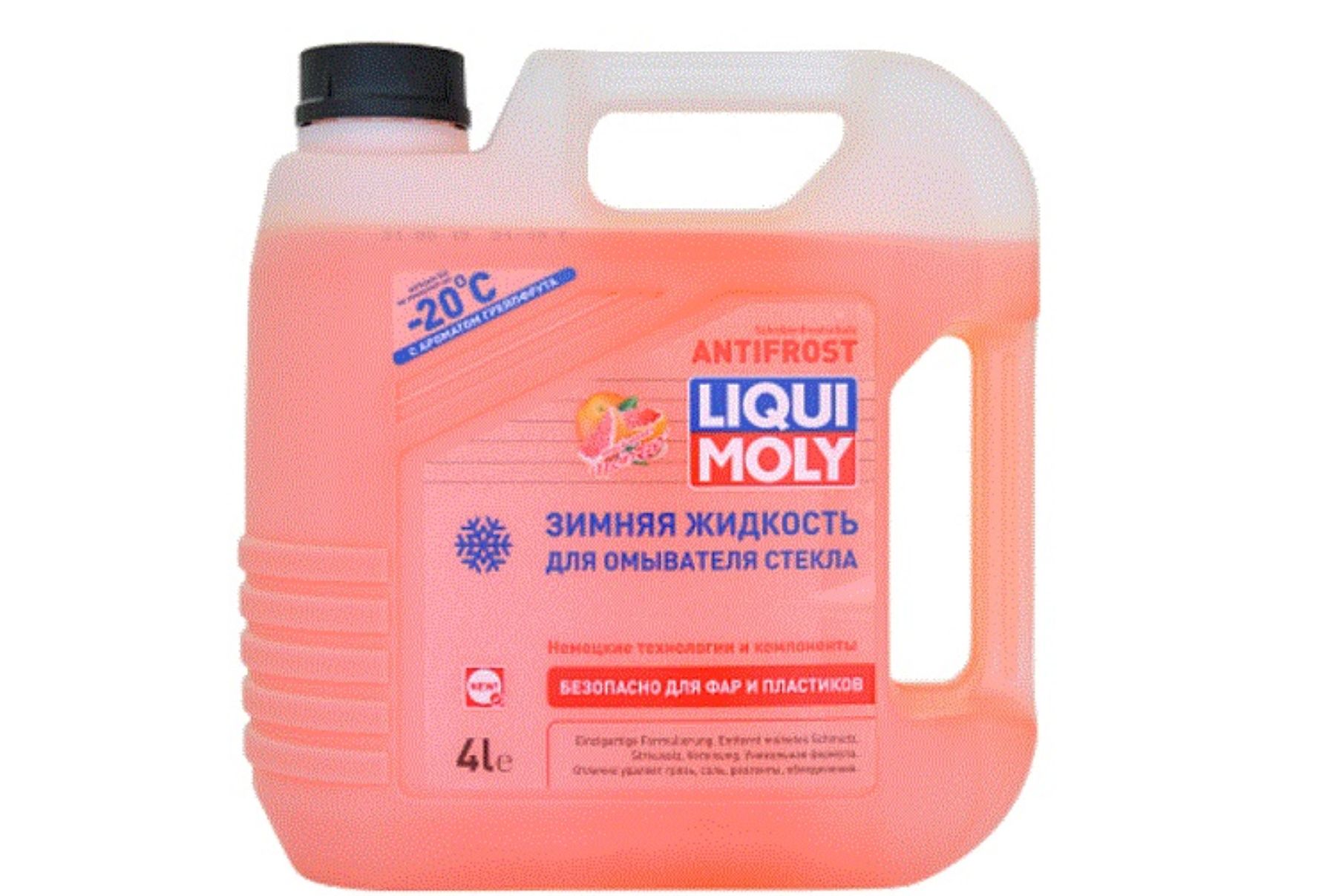 Алкозамок для машины
