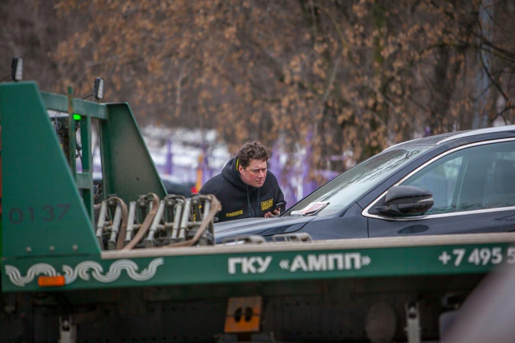 Ампп это. ГКУ МПП АМПП. ГКУ АМПП Зорина м.в. Галайко АМПП.