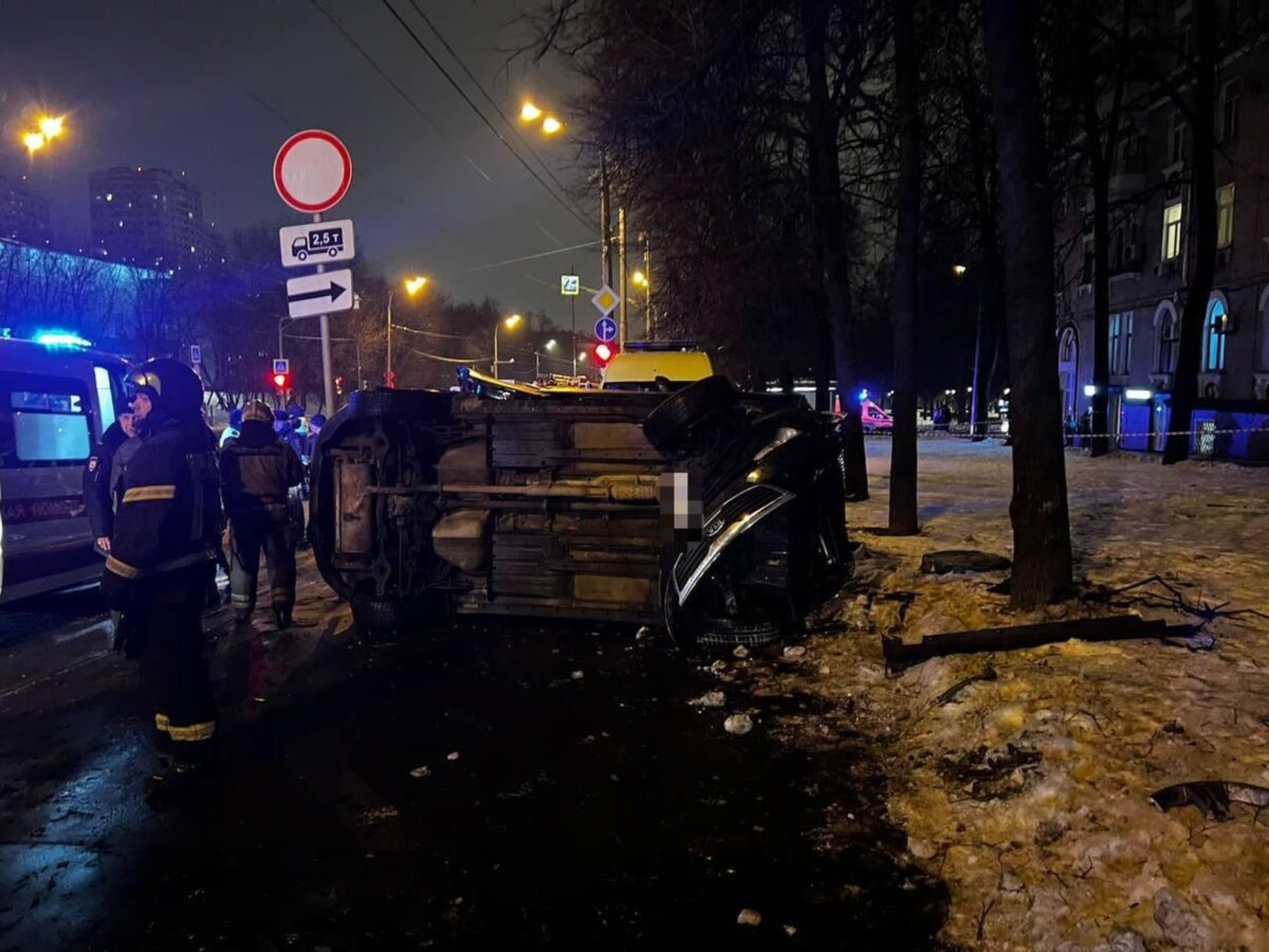 Маму сбила машина. Авария в Москве 2 ноября 2022. ДТП на улице свободы в Москве. Москва авария ноябрь 2022.