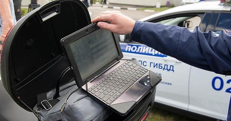 Гибдд найти машину