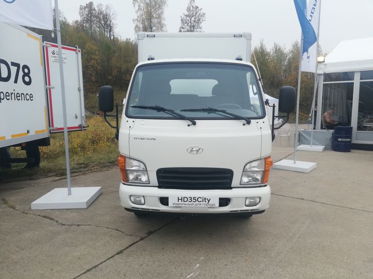 Hyundai hd35 city