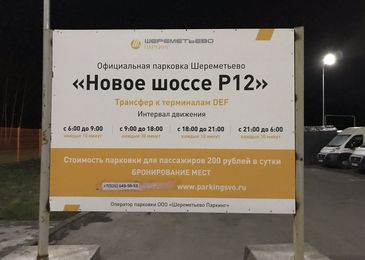b12d2ce892d214624df4a994a8229688