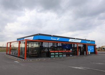 Самостоятельная Оплата В Магазине Самостоятельная Оплата В Магазине
