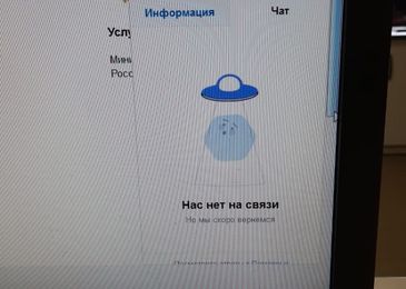 загруженность гибдд для постановки на учет