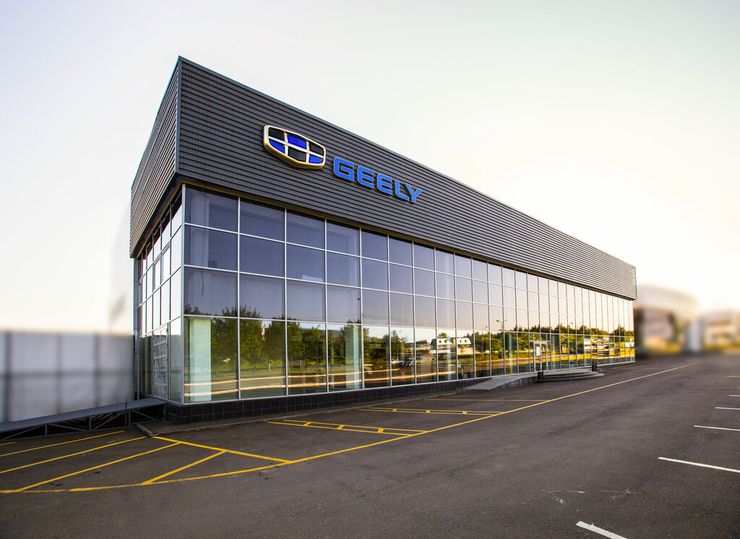 Geely уходит из россии