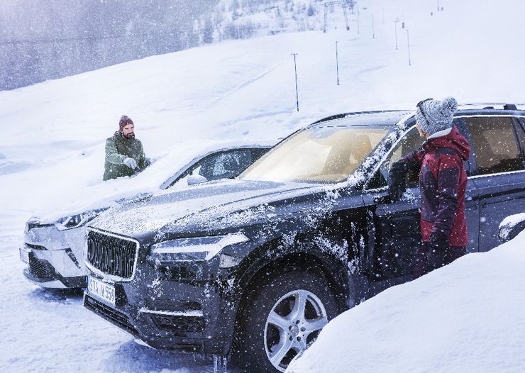 Как подготовить авто к дальней поездке зимой. Смотреть фото Как подготовить авто к дальней поездке зимой. Смотреть картинку Как подготовить авто к дальней поездке зимой. Картинка про Как подготовить авто к дальней поездке зимой. Фото Как подготовить авто к дальней поездке зимой