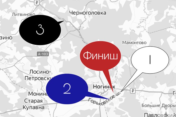 Что лучше мкад или цкад