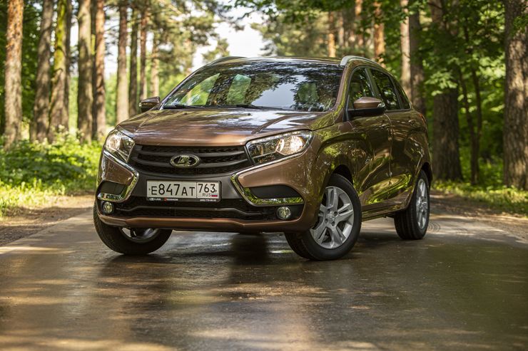 Сигнальная лампа многофункциональная lada xray что означает. Смотреть фото Сигнальная лампа многофункциональная lada xray что означает. Смотреть картинку Сигнальная лампа многофункциональная lada xray что означает. Картинка про Сигнальная лампа многофункциональная lada xray что означает. Фото Сигнальная лампа многофункциональная lada xray что означает