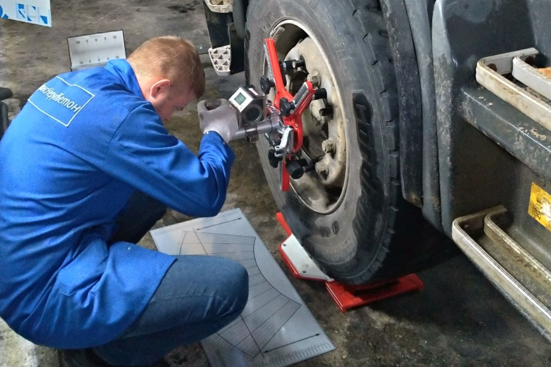 Развал на весте