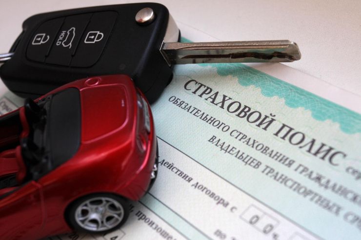 Техосмотр левый чем грозит. Техосмотр левый чем грозит фото. картинка Техосмотр левый чем грозит. смотреть фото Техосмотр левый чем грозит. смотреть картинку Техосмотр левый чем грозит.