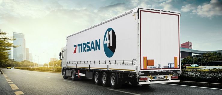 Что такое tir на фурах. Смотреть фото Что такое tir на фурах. Смотреть картинку Что такое tir на фурах. Картинка про Что такое tir на фурах. Фото Что такое tir на фурах