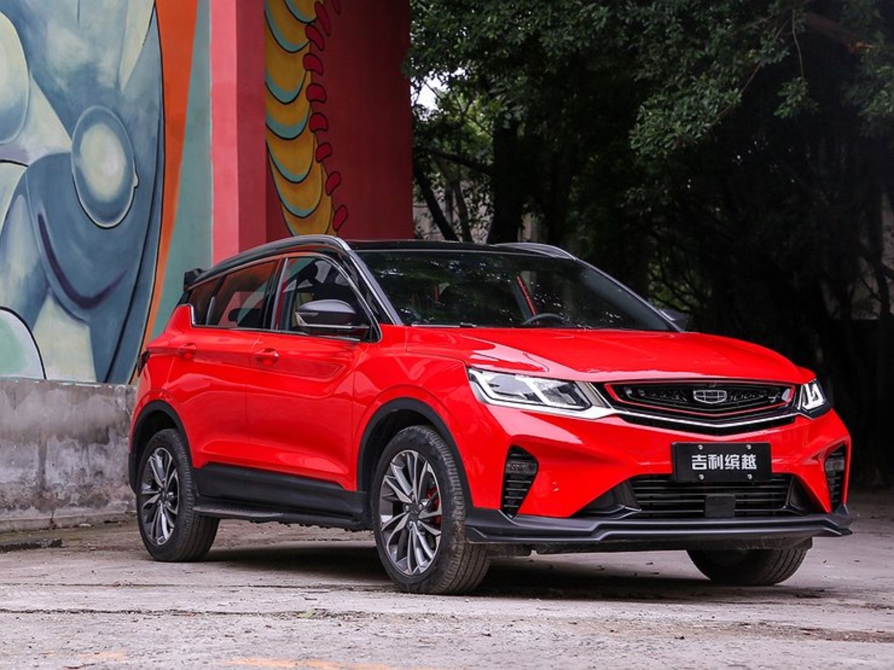 Марка geely производитель
