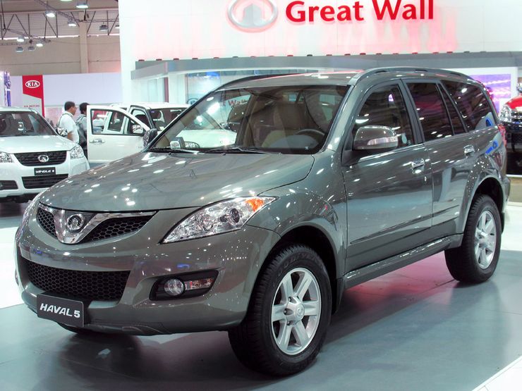 Каталог российских автомобилей