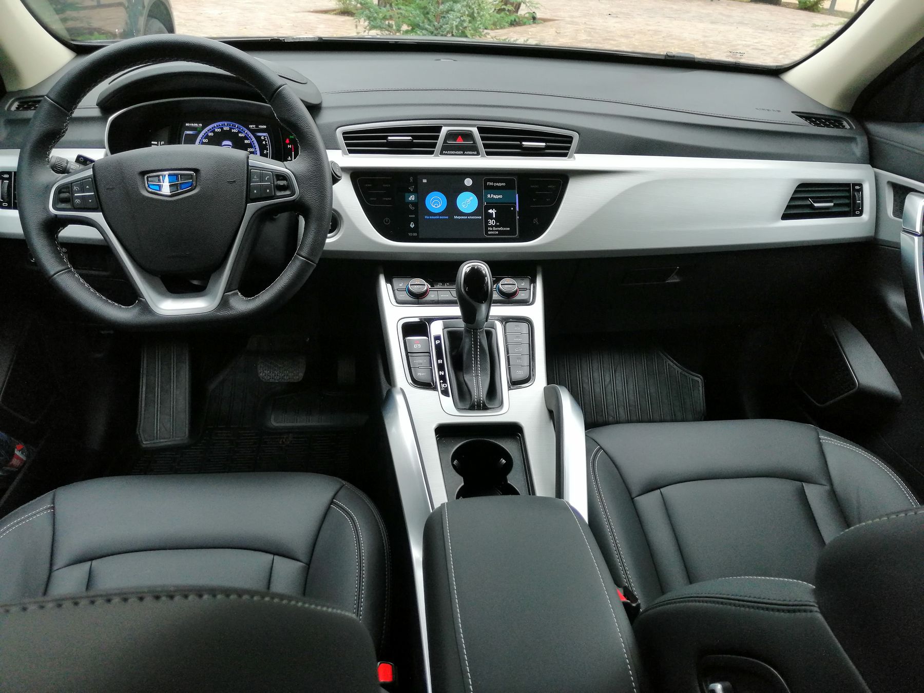 geely atlas механика