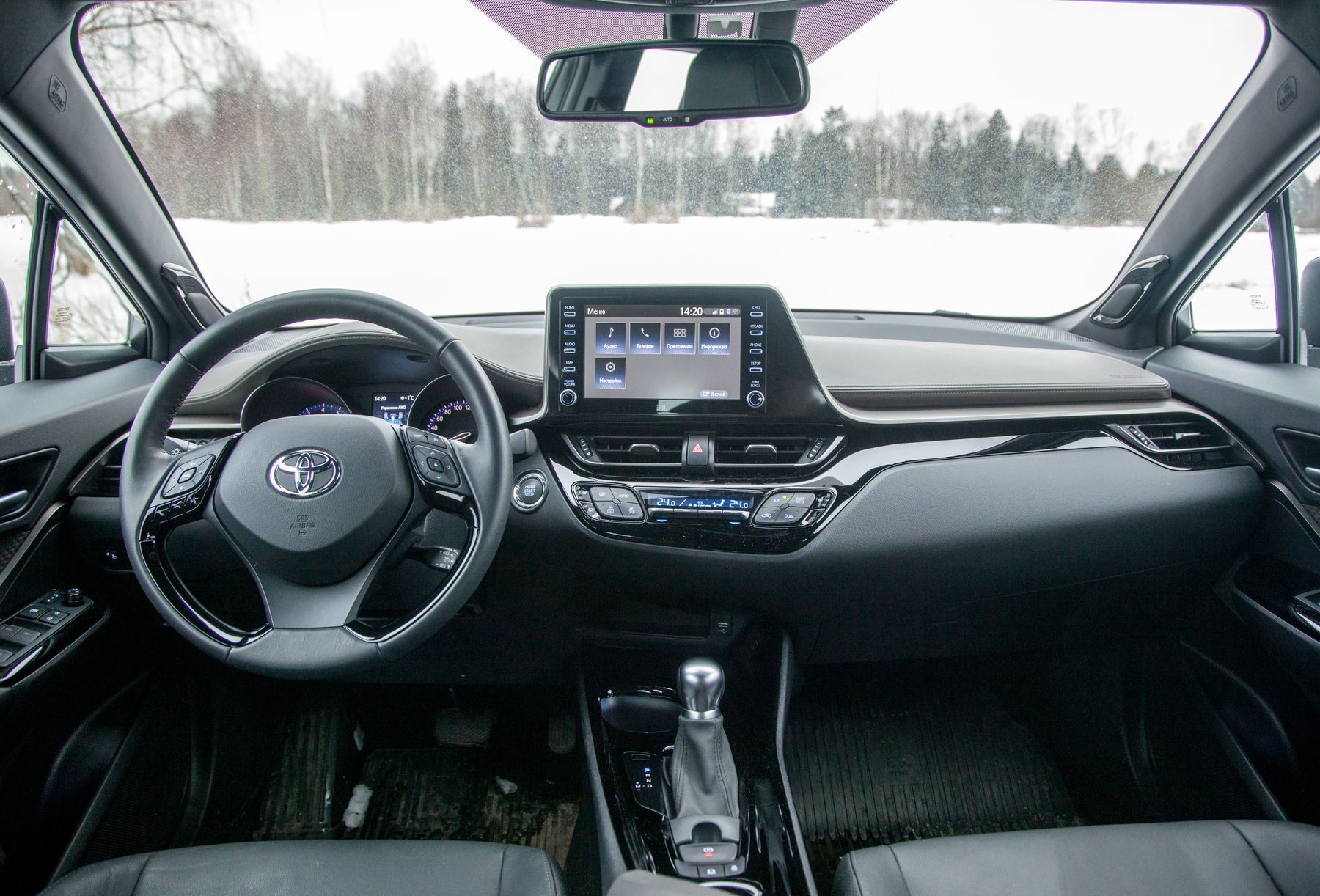 Toyota Chr 2017