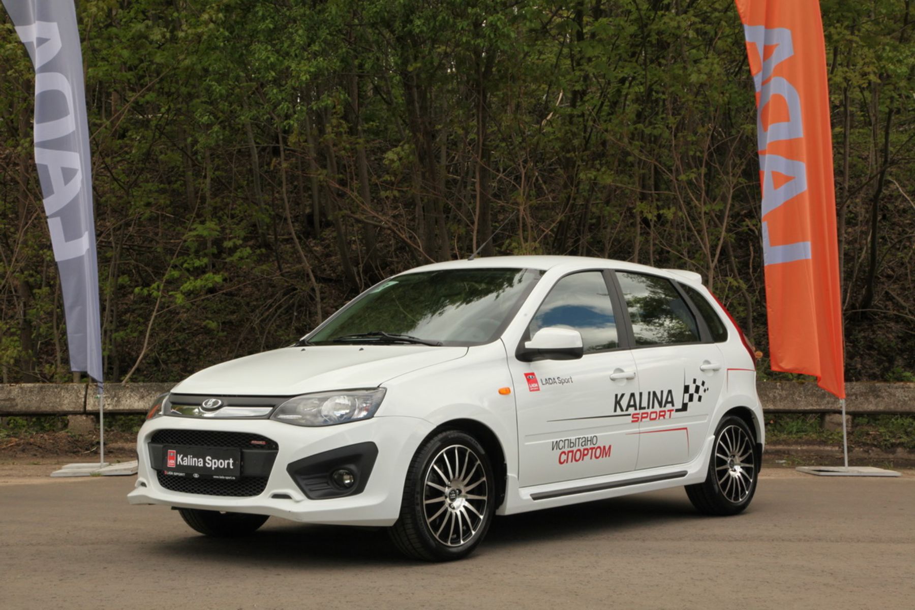 Калина Гранта спорт Лада