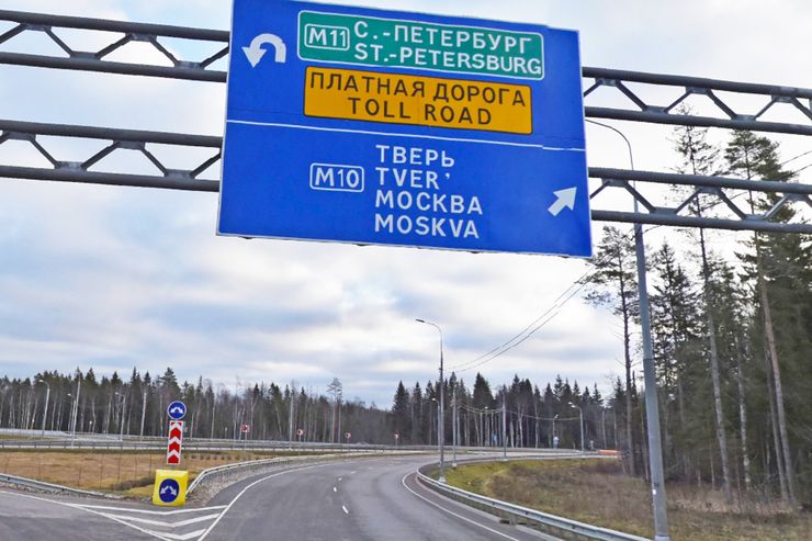Нева авто партс