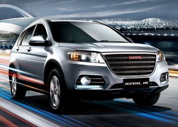 Китайские авто которых нет в россии. Смотреть фото Китайские авто которых нет в россии. Смотреть картинку Китайские авто которых нет в россии. Картинка про Китайские авто которых нет в россии. Фото Китайские авто которых нет в россии