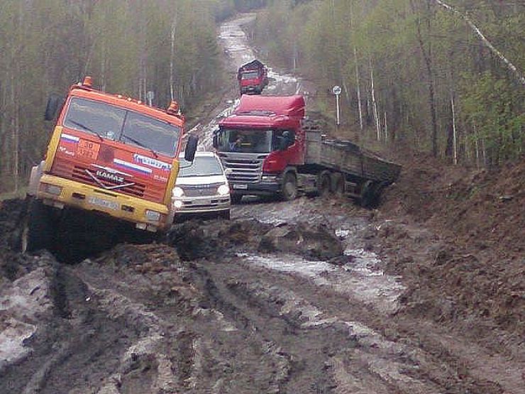 Когда лучше выезжать в дальнюю дорогу на машине в ночь или утром. Смотреть фото Когда лучше выезжать в дальнюю дорогу на машине в ночь или утром. Смотреть картинку Когда лучше выезжать в дальнюю дорогу на машине в ночь или утром. Картинка про Когда лучше выезжать в дальнюю дорогу на машине в ночь или утром. Фото Когда лучше выезжать в дальнюю дорогу на машине в ночь или утром