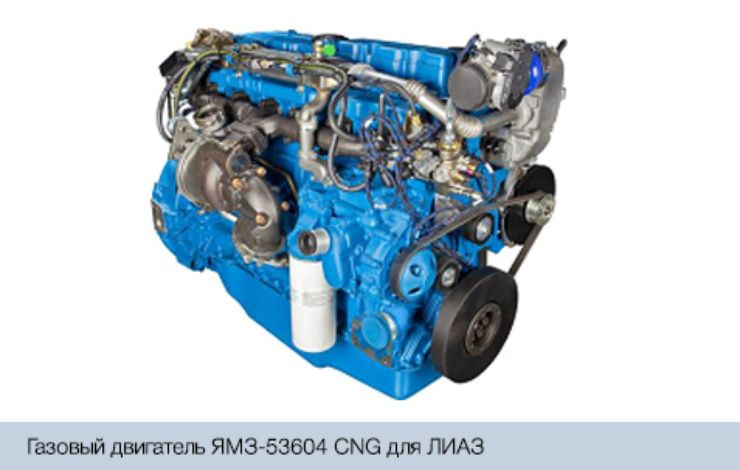 Двигатель ямз 536 масло. ЯМЗ 536 ЛИАЗ. ЯМЗ 536 газовый. Двигатель ЯМЗ 536 CNG. Двигатель ЯМЗ 536 на автобус ЛИАЗ.