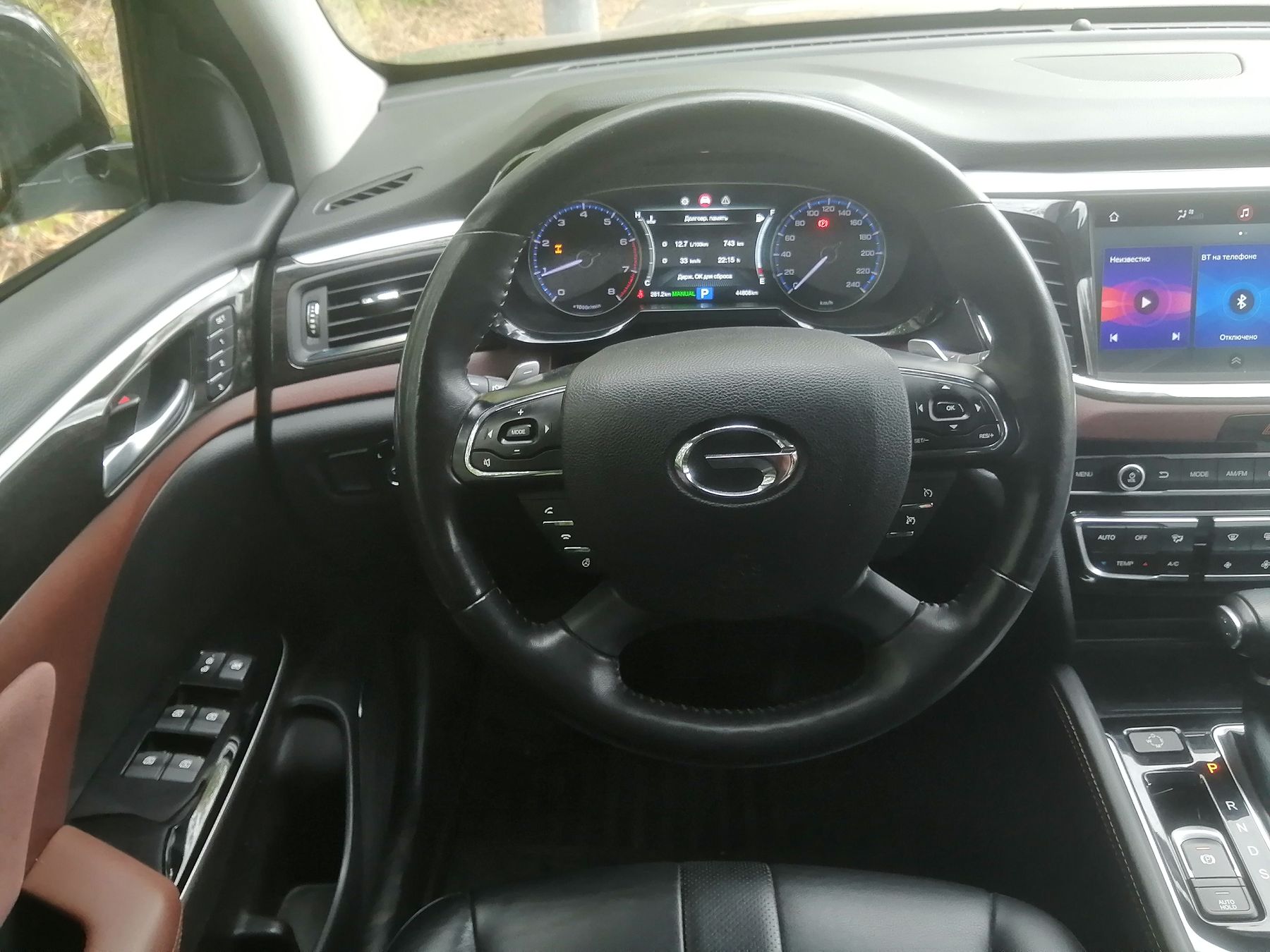 Расположение двигателя и кпп на gac gs8 Гак мотор Sarma-Auto.ru