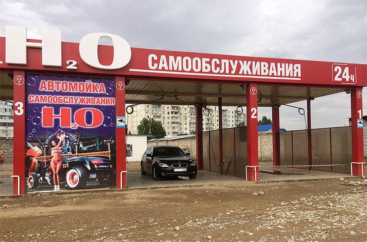 Нужно ли мыть машину в дождь. Смотреть фото Нужно ли мыть машину в дождь. Смотреть картинку Нужно ли мыть машину в дождь. Картинка про Нужно ли мыть машину в дождь. Фото Нужно ли мыть машину в дождь