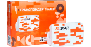 АвтоВзгляд