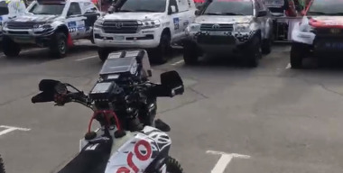 «Шелковый Путь-2019»: все самое интересное перед началом гонки