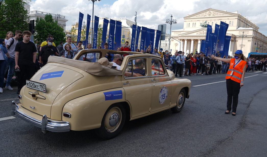 Фото: АвтоВзгляд