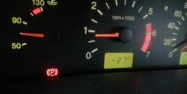 Фото портала "АвтоВзгляд".