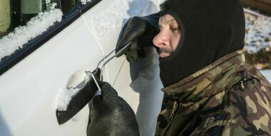 Фото globallookpress.com