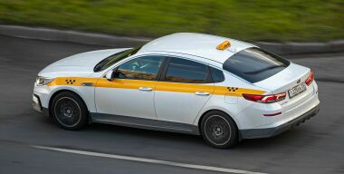 Фото globallookpress.com