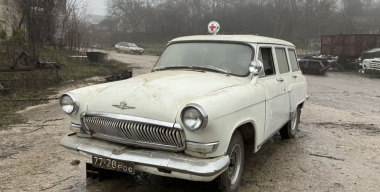 В Крыму выставили на продажу редчайшую санитарную «Волгу»