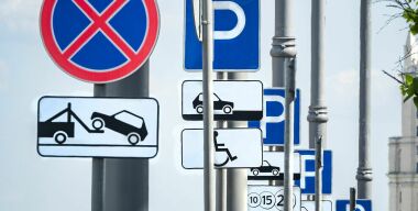 Зона платной парковки в Москве расширилась еще на 50 улиц