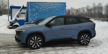 Продажи Geely Atlas нового поколения стартуют в России раньше, чем предполагалось