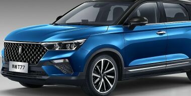 FAW решила продать в России 20 000 авто с помощью больших скидок