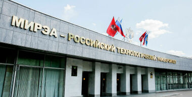 Российский студент изобрел супермощный компактный двигатель внутреннего сгорания