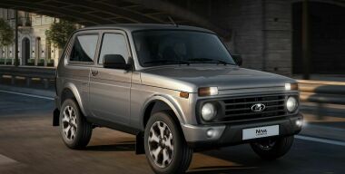 Фото: LADA