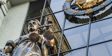 фото globallookpress