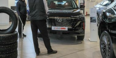 Фото: globallookpress.com