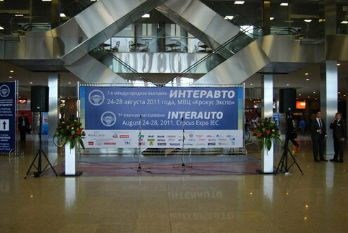 Очередная выставка «Интеравто», которая традиционно львиную долю выставочной площади отдает автокомпонентам, запчастям, аксессуарам, сервисному и гаражному оборудованию показывает, что и на этом поле отечественные предприятия начали подтягиваться до мирового уровня.