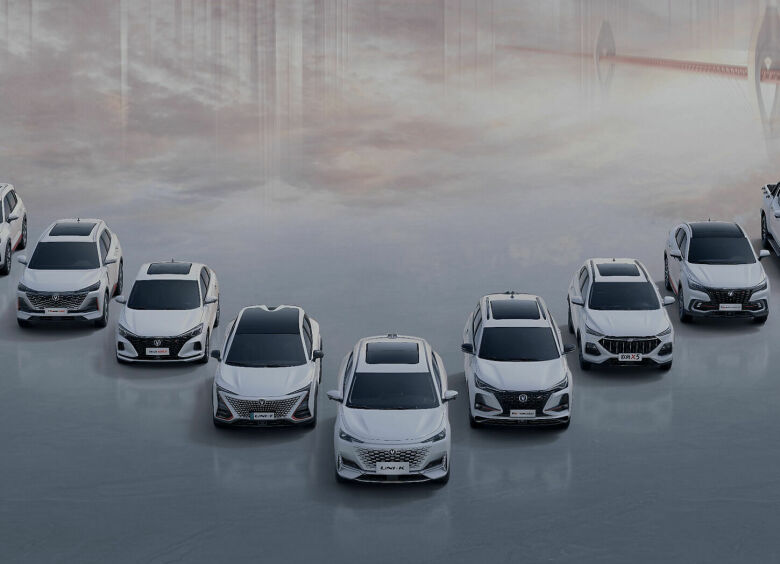Изображение Автомобили Changan станут «умнее»